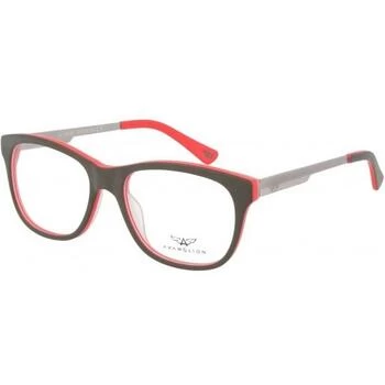 Rame ochelari de vedere copii Avanglion 14806 B