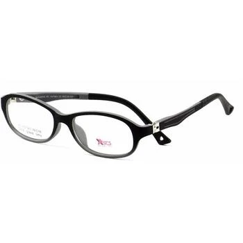 Rame ochelari de vedere copii Success XS 7563 C3