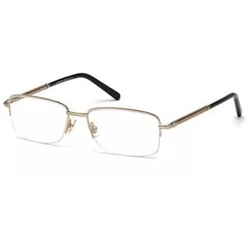 Rame ochelari de vedere barbati Montblanc MB0576 028