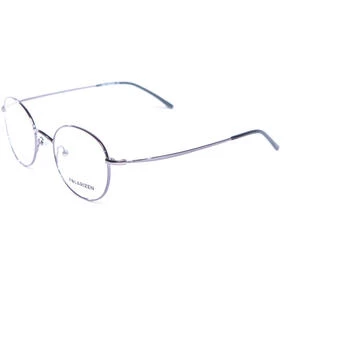Rame ochelari de vedere unisex Polarizen 9289 8