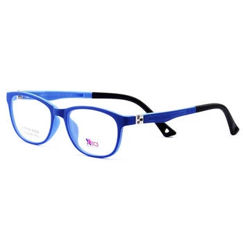 Rame ochelari de vedere copii Success XS 9708 C3