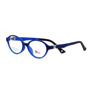 Rame ochelari de vedere copii Success XS 9715 C2