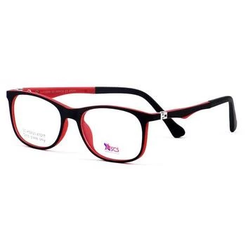 Rame ochelari de vedere copii Success XS 9723 C3