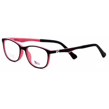 Rame ochelari de vedere copii Success XS 9726 C2