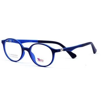 Rame ochelari de vedere copii Success XS 9729 C1