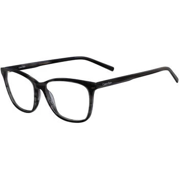Rame ochelari de vedere dama Calvin Klein CK6010 064