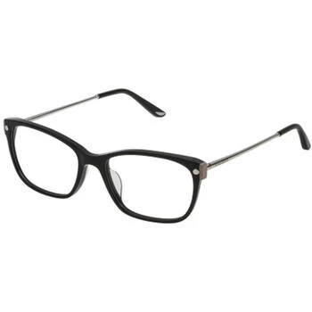 Rame ochelari de vedere dama Nina Ricci VNR133 0700