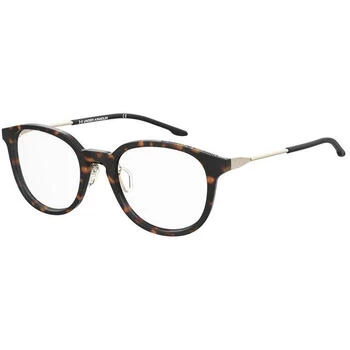 Rame ochelari de vedere unisex Under Armour UA 5033/G 086