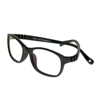 Rame ochelari de vedere copii Polarizen S302 C13