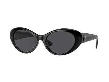 Ochelari de soare Versace VE4455U GB1/87
