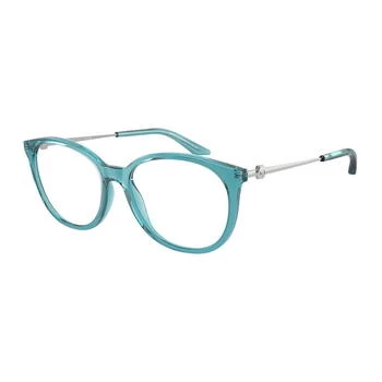 Rame ochelari de vedere dama Armani Exchange AX3109 8237