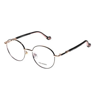 Rame ochelari de vedere copii Polarizen 98236 C1