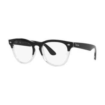 Rame ochelari de vedere unisex Ray-Ban RX4471V 8193