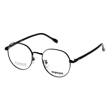 Rame ochelari de vedere unisex vupoint 6010 C1