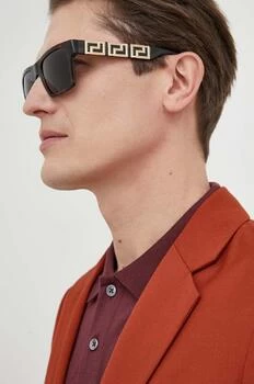 Versace ochelari de soare barbati, culoarea maro