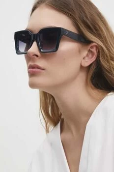 Answear Lab ochelari de soare femei, culoarea albastru marin