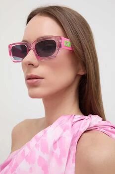 DSQUARED2 ochelari de soare femei, culoarea roz