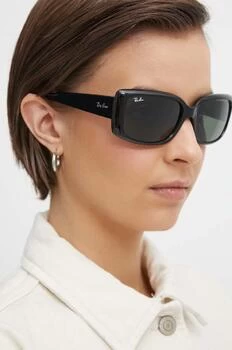 Ray-Ban ochelari de soare femei, culoarea negru