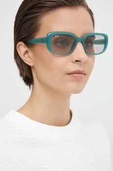 Ray-Ban ochelari de soare femei, culoarea verde, 0RB4421D