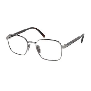 Rame ochelari de vedere barbati Prada PR A55V 5AV1O1