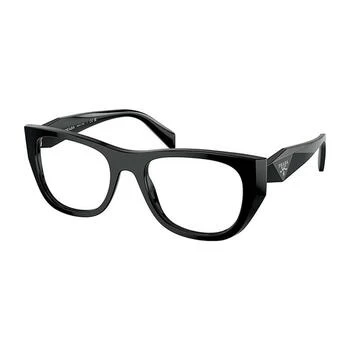 Rame ochelari de vedere dama Prada PR A18V 16K1O1
