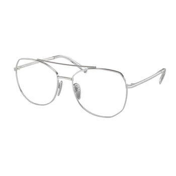 Rame ochelari de vedere dama Prada PR A58V 1BC1O1