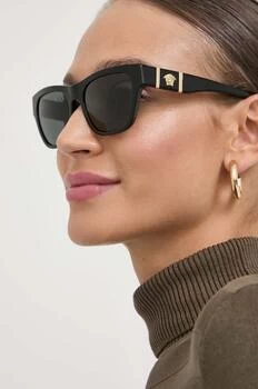 Versace ochelari de soare femei, culoarea gri