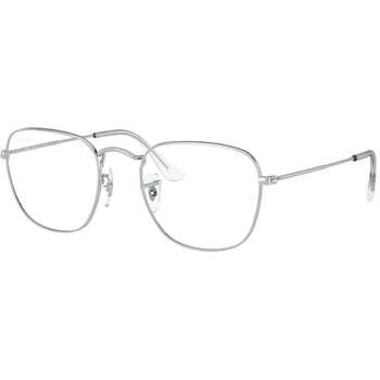 Rame ochelari de vedere unisex Ray-Ban RX3857V 2501