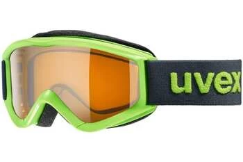 uvex speedy pro Light Green S2
