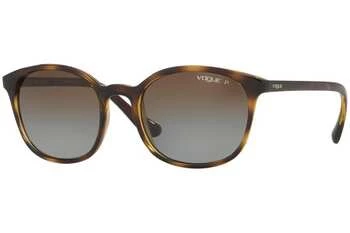 Vogue Light and Shine Collection VO5051S W656T5 Polarized