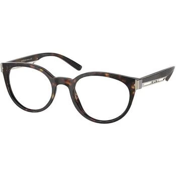 Rame ochelari de vedere dama Bvlgari BV4198 504