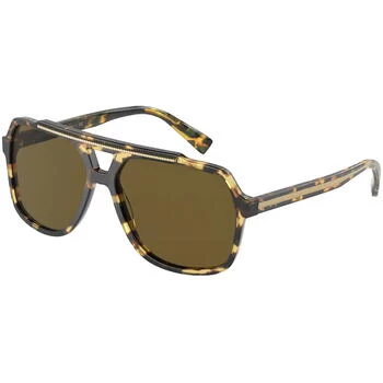 Ochelari de soare barbati Dolce&Gabbana DG4388 512/73
