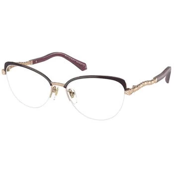 Rame ochelari de vedere dama Bvlgari BV2239B 2035