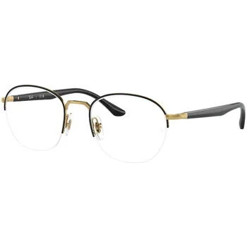 Rame ochelari de vedere unisex Ray-Ban RX6487 2991