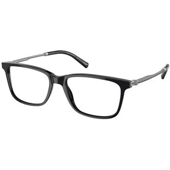 Rame ochelari de vedere barbati Bvlgari BV3053 501
