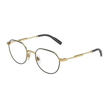 Rame ochelari de vedere barbati Dolce&Gabbana DG1349 1311