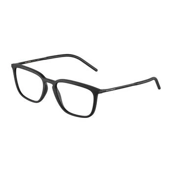 Rame ochelari de vedere barbati Dolce&Gabbana DG5098 2525