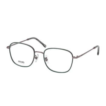 Rame ochelari de vedere unisex Kenzo KZ50167U 014